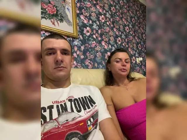 And-Liziantus on BongaCams