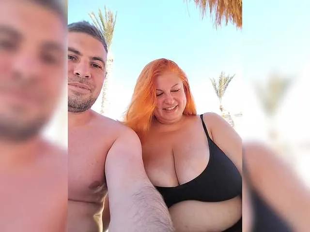 BananNessa — Freechat on BongaCams