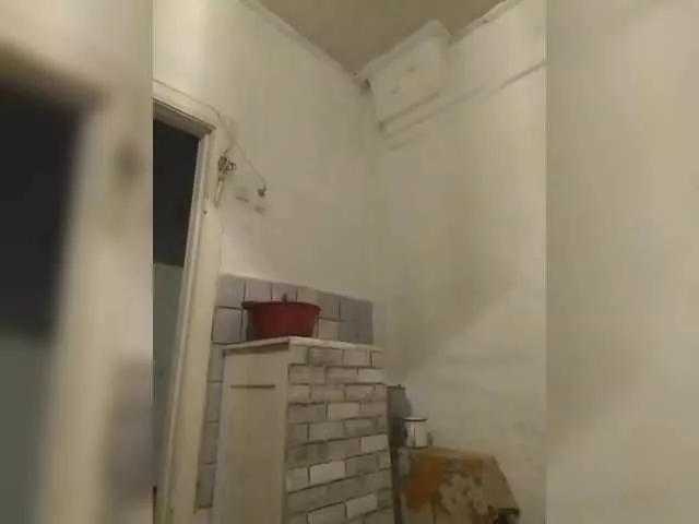 CerdAyaz on BongaCams