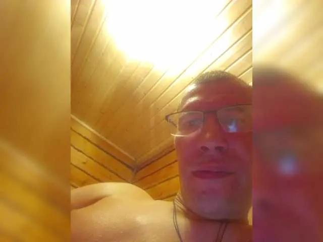 Chelsi16 on BongaCams