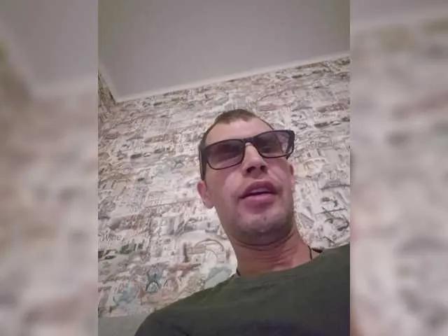 Chelsi16 on BongaCams