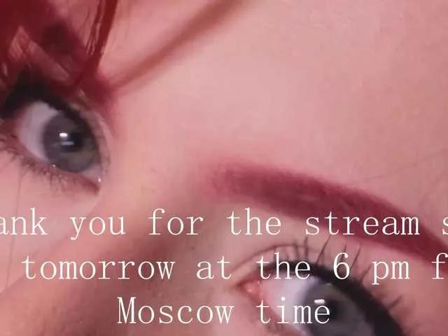 ChristieWade on BongaCams