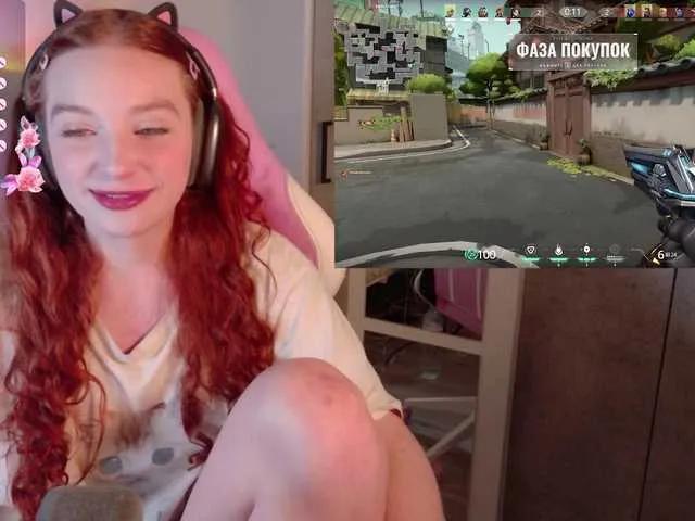 cinnabongirl on BongaCams