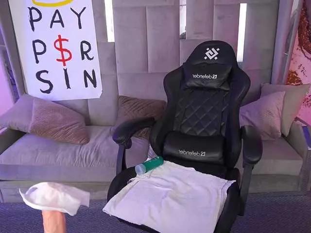 CozyCute on BongaCams