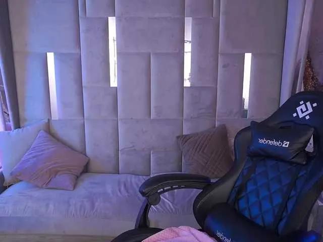 CozyCute on BongaCams