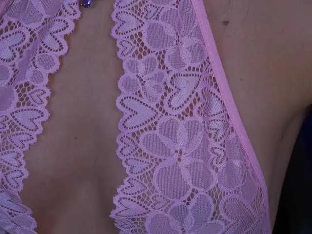 CozyCute on BongaCams