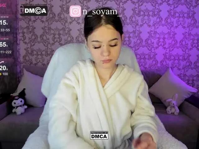 CutieKitty6 on BongaCams