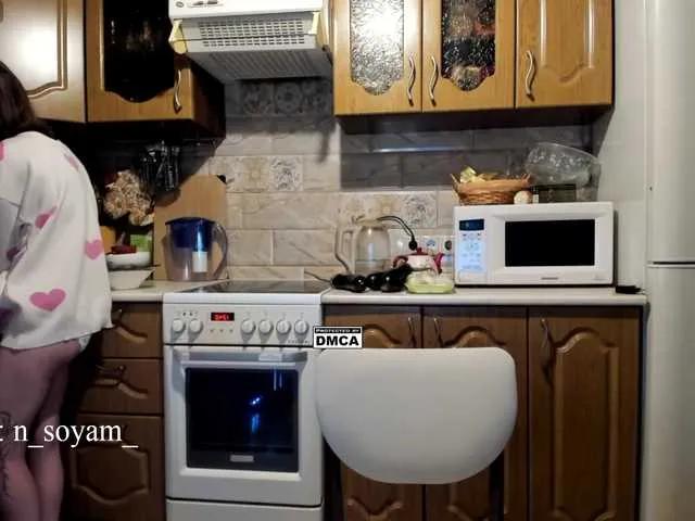 CutieKitty6 on BongaCams