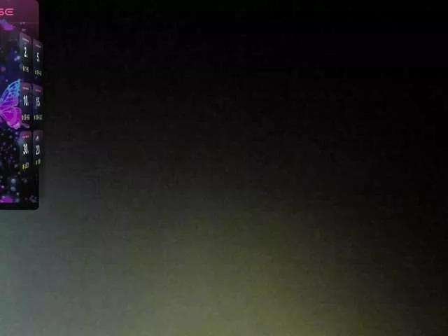 Emilysoo on BongaCams