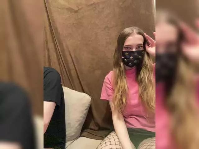 Emmalove13 on BongaCams