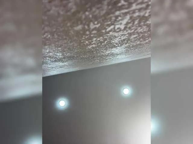 Etokiska — i get exited when people take care of me, make me happy