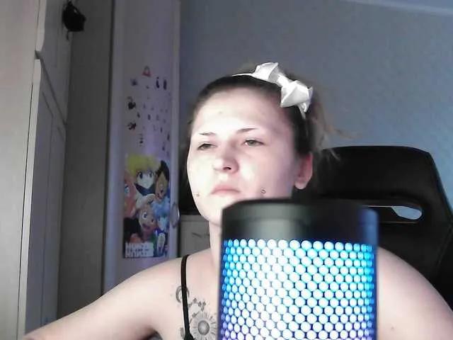 kiki001100 — Freechat on BongaCams