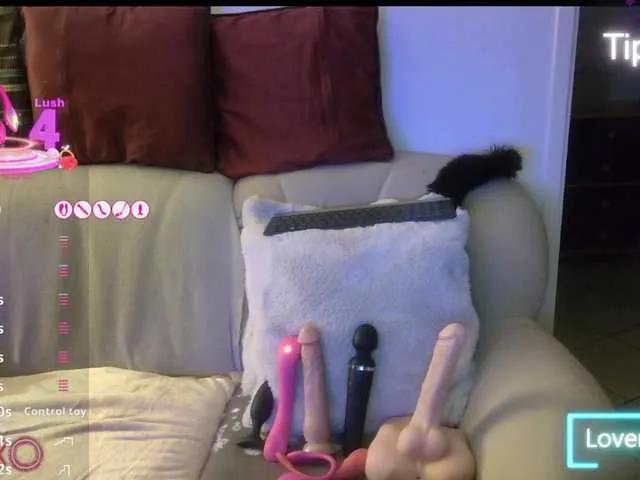 LISACAM2CAM on BongaCams