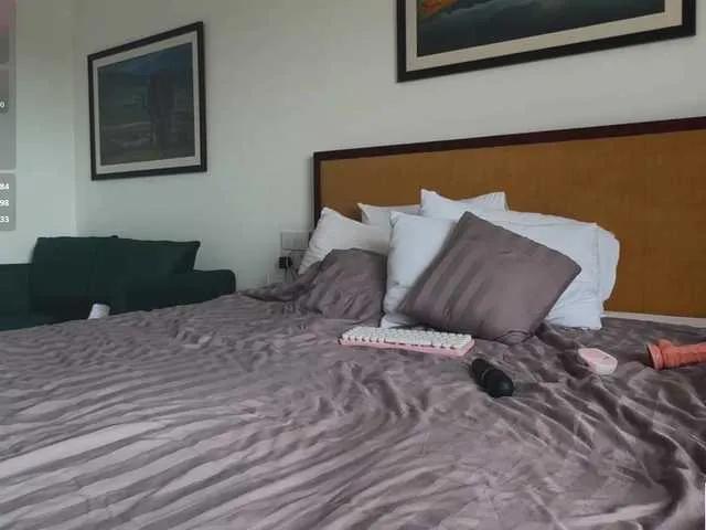 Lizzymeoww on BongaCams