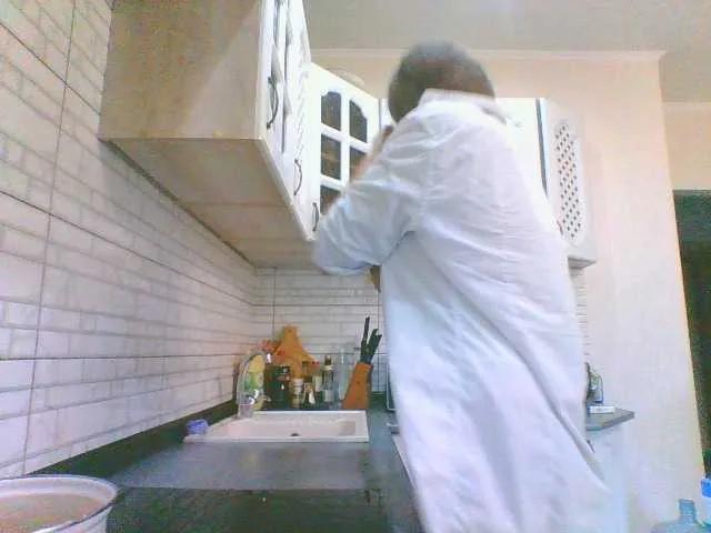 MartaGros on BongaCams