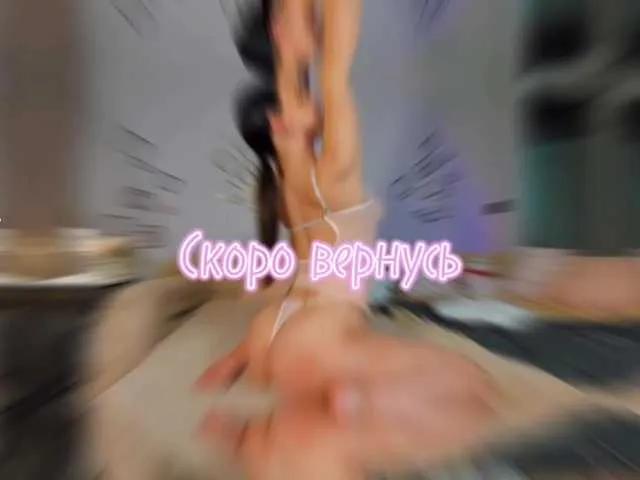 misstresssa on BongaCams