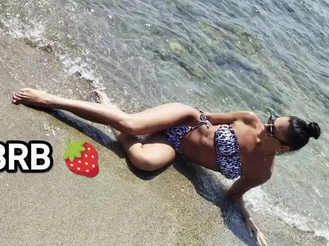 Paniserca on BongaCams