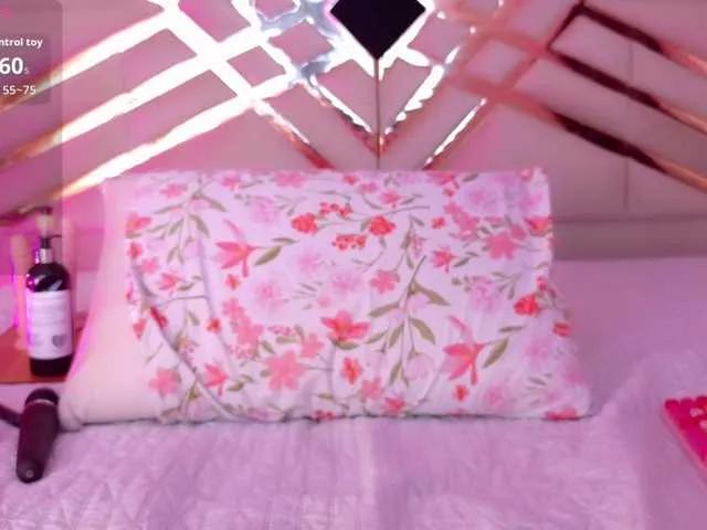 playfulcurvy on BongaCams