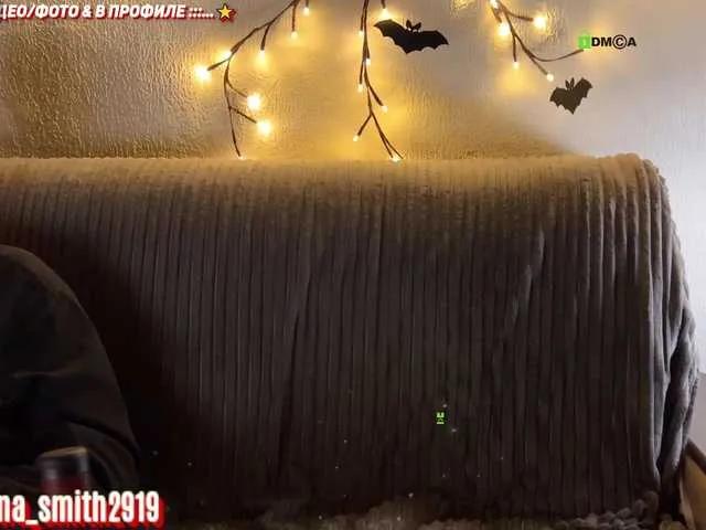 SabrinaSmith on BongaCams