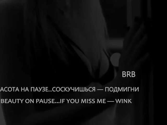 Sweet-Beauty on BongaCams