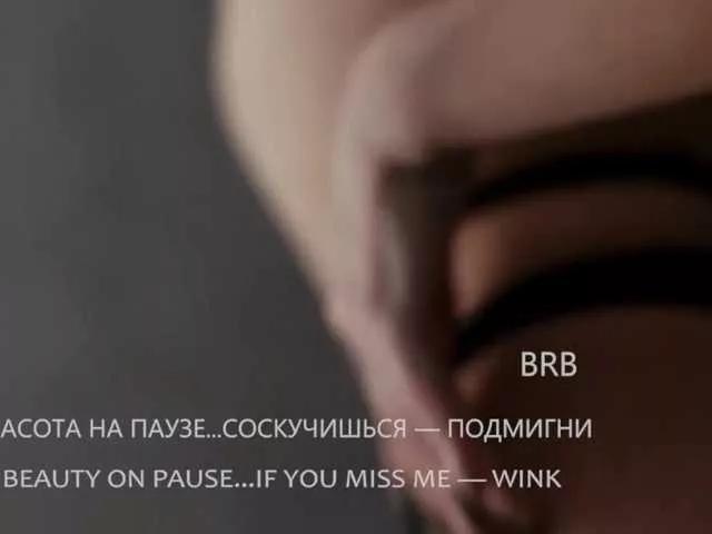 Sweet-Beauty on BongaCams