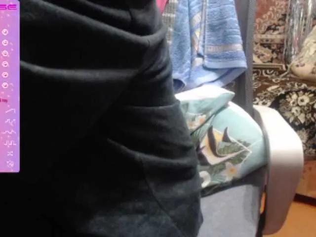 wetdanger on BongaCams