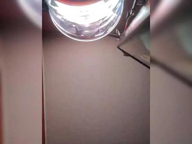 Wetgerman2 on BongaCams