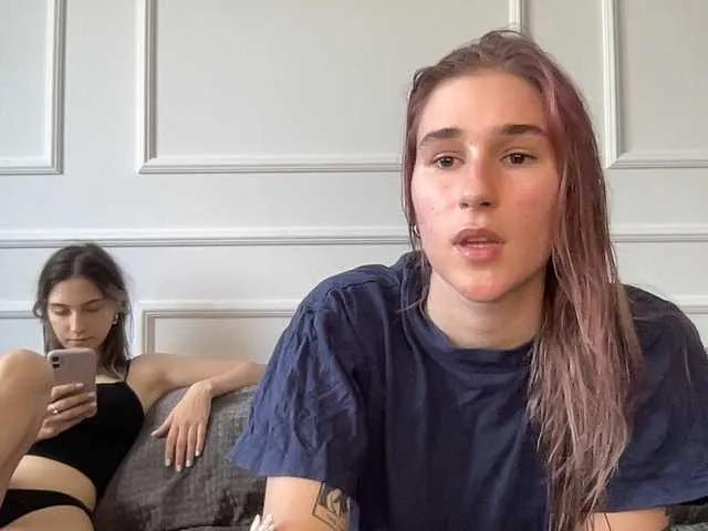 yoursweettreats on BongaCams