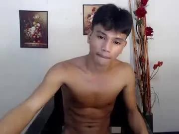 1sweetloverxx on Chaturbate