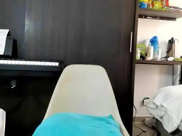 _logan_s on Chaturbate