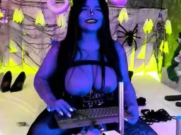 aberachmackay on Chaturbate