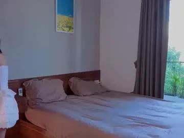 adelia_ntmu on Chaturbate