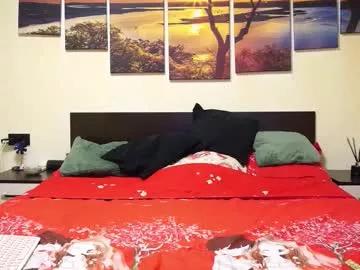 adellineee on Chaturbate