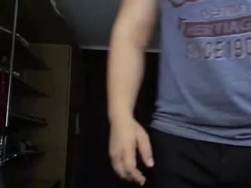 adonislovely on Chaturbate