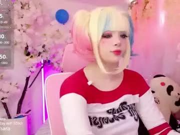 aikonara on Chaturbate