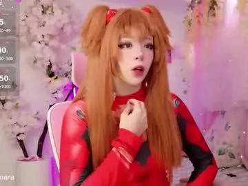 aikonara on Chaturbate