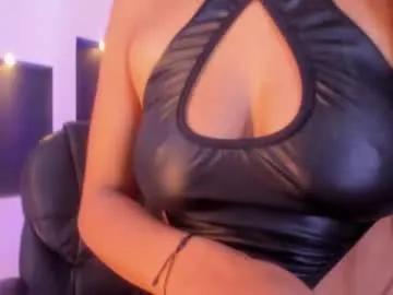 ainoagarcia on Chaturbate