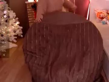 akinohana on Chaturbate