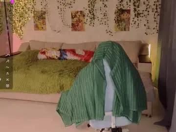 akinohana on Chaturbate