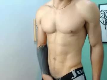 albertbernal69 on Chaturbate