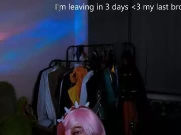 alex_howell on Chaturbate