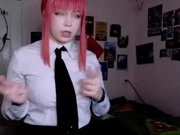 alex_howell on Chaturbate