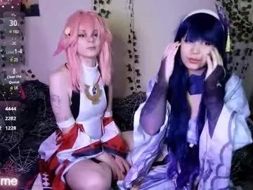 alex_howell on Chaturbate