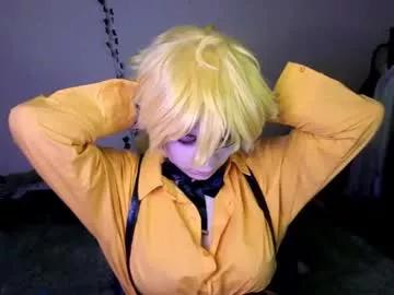 alex_howell on Chaturbate