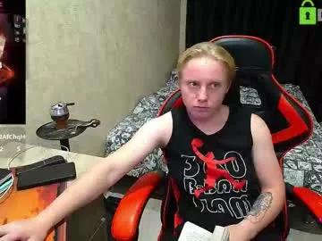 alexis_gordon on Chaturbate