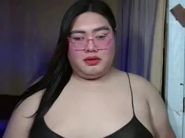 amanda_fetish — HOPE SOMEONE HERE MAKE ME FEEL THE LOVE THAT EVERY WOMEN DESERVEDI  #bbw #pinay #pregnant #asian #wifematerial #lovense #curved #chubby #bigassl [494 tokens remaining]