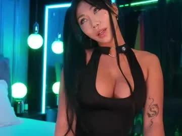 ami_katana on Chaturbate