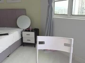 amyalwayshere — happy show face #asian #teen #lovense #18 #young [694 tokens left]