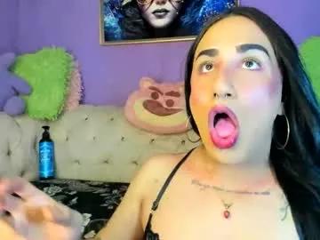 amydelahoz — CUM #latina #cute #bigass #bigdick #anal #colombia #slim [364 tokens remaining]