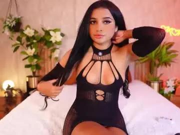 ana_maria11 — GOAL: GIANT DILDO MASTURBATION [0 tokens remaining] I wanna conquer your mind & heart  #petite #daddysgirl #latina #ebony #fuckmachine